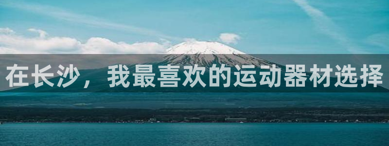 征途国际集团官网网址