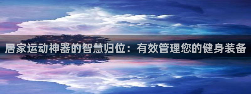 征途国际平台是正规平台吗安全吗